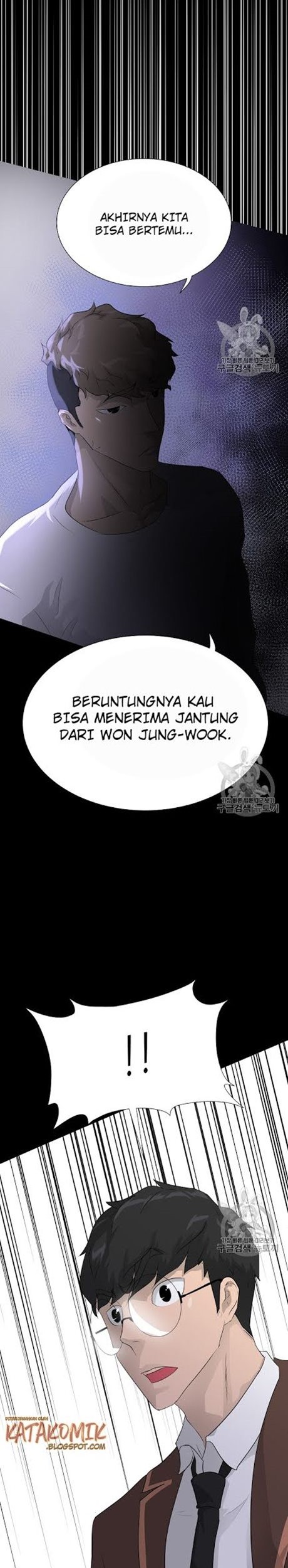 Trigger Chapter 48 Gambar 43