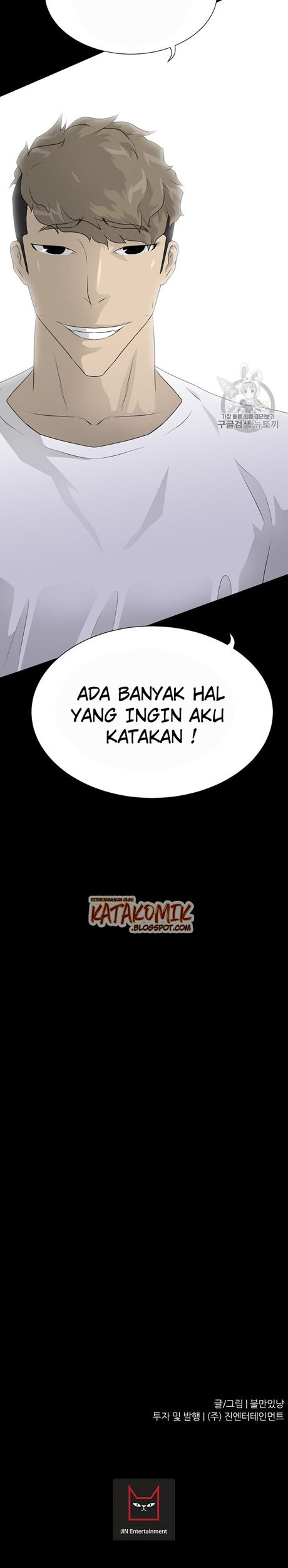 Trigger Chapter 48 Gambar 45