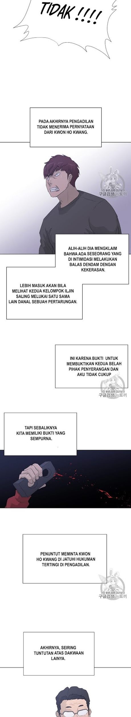 Trigger Chapter 48 Gambar 10
