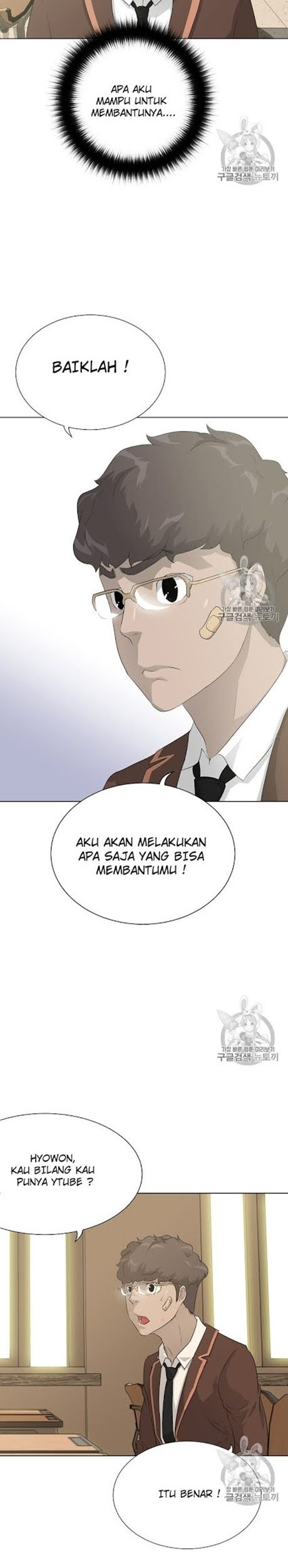 Trigger Chapter 48 Gambar 15