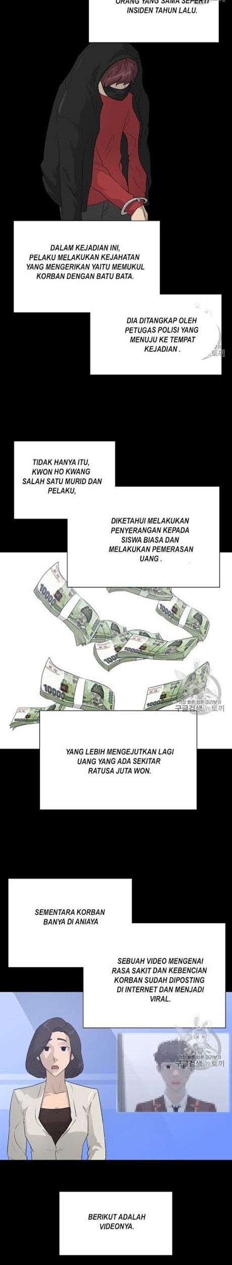 Trigger Chapter 48 Gambar 19