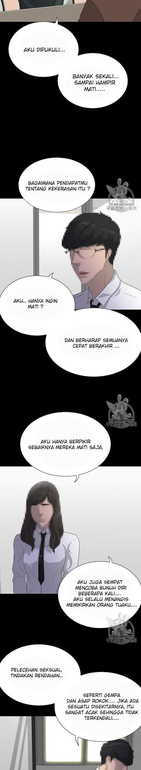 Trigger Chapter 48 Gambar 21