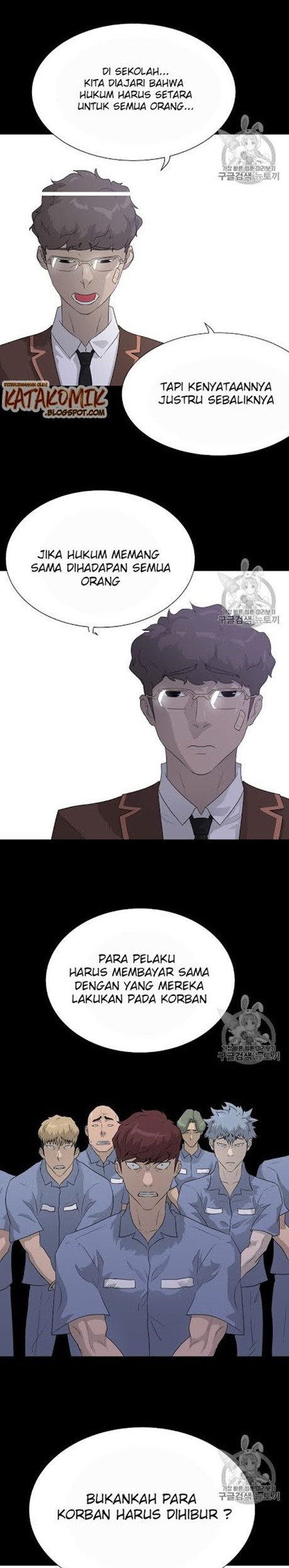 Trigger Chapter 48 Gambar 26