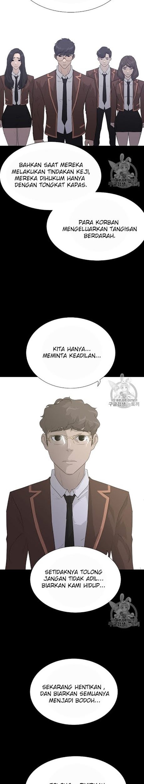 Trigger Chapter 48 Gambar 27