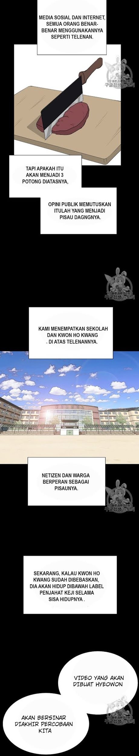 Trigger Chapter 48 Gambar 30