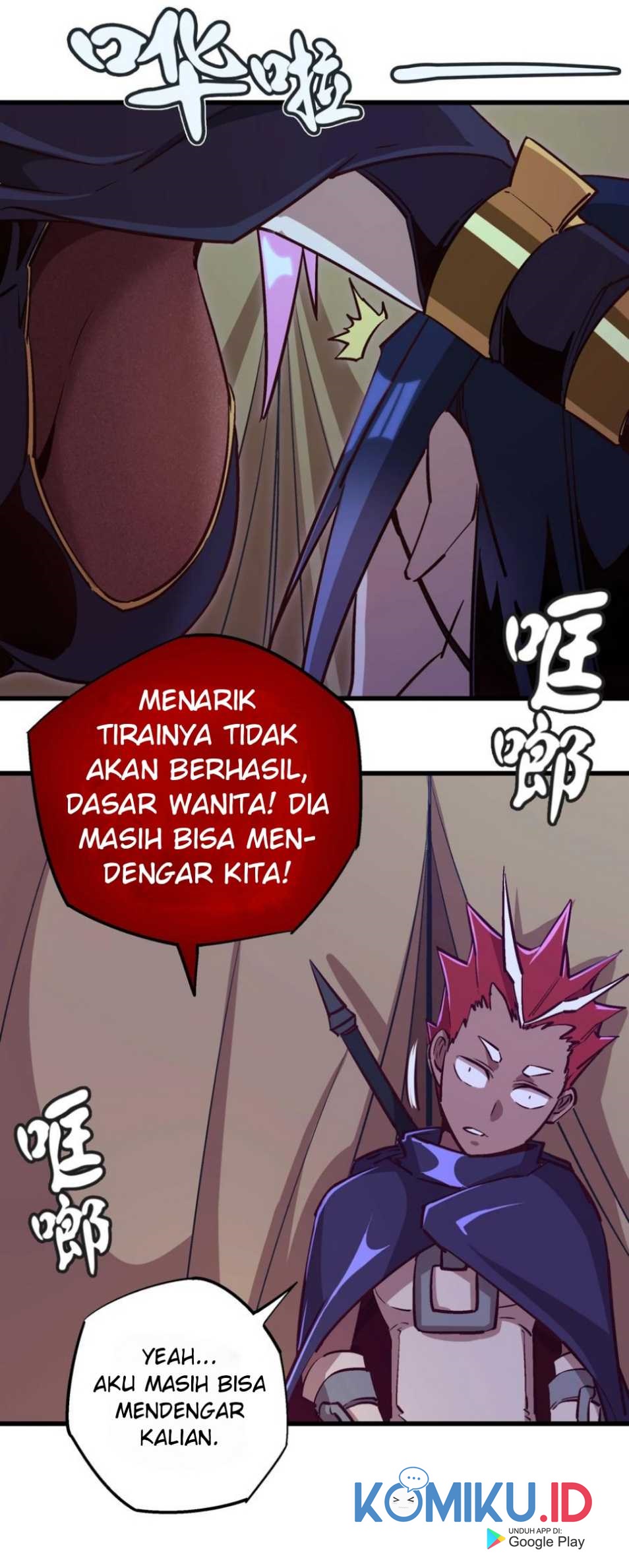 I’m Not The Overlord Chapter 20 Gambar 37