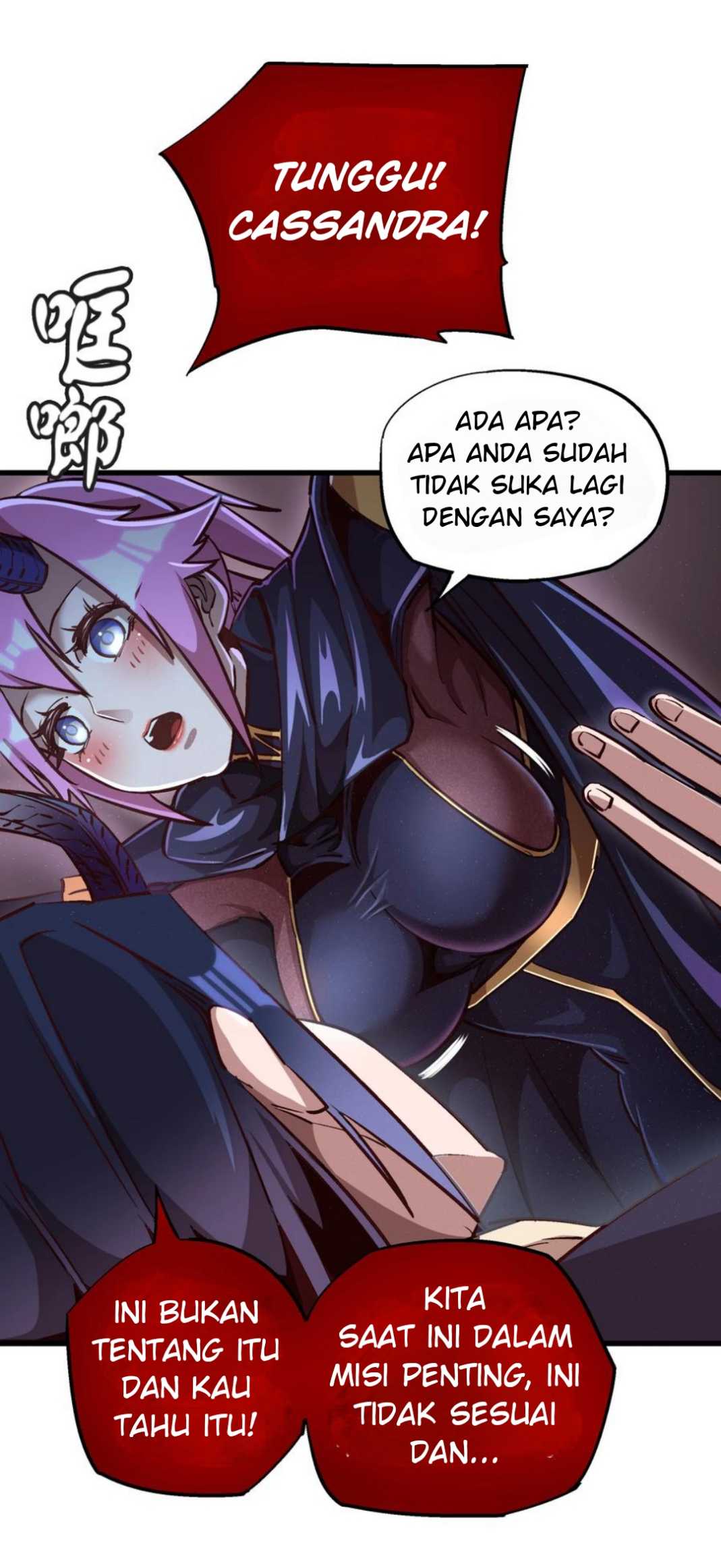 I’m Not The Overlord Chapter 20 Gambar 38