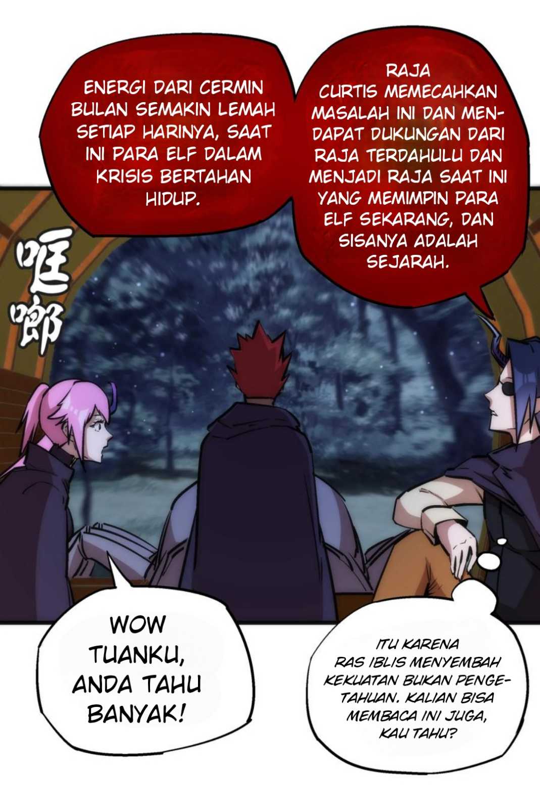 I’m Not The Overlord Chapter 20 Gambar 48