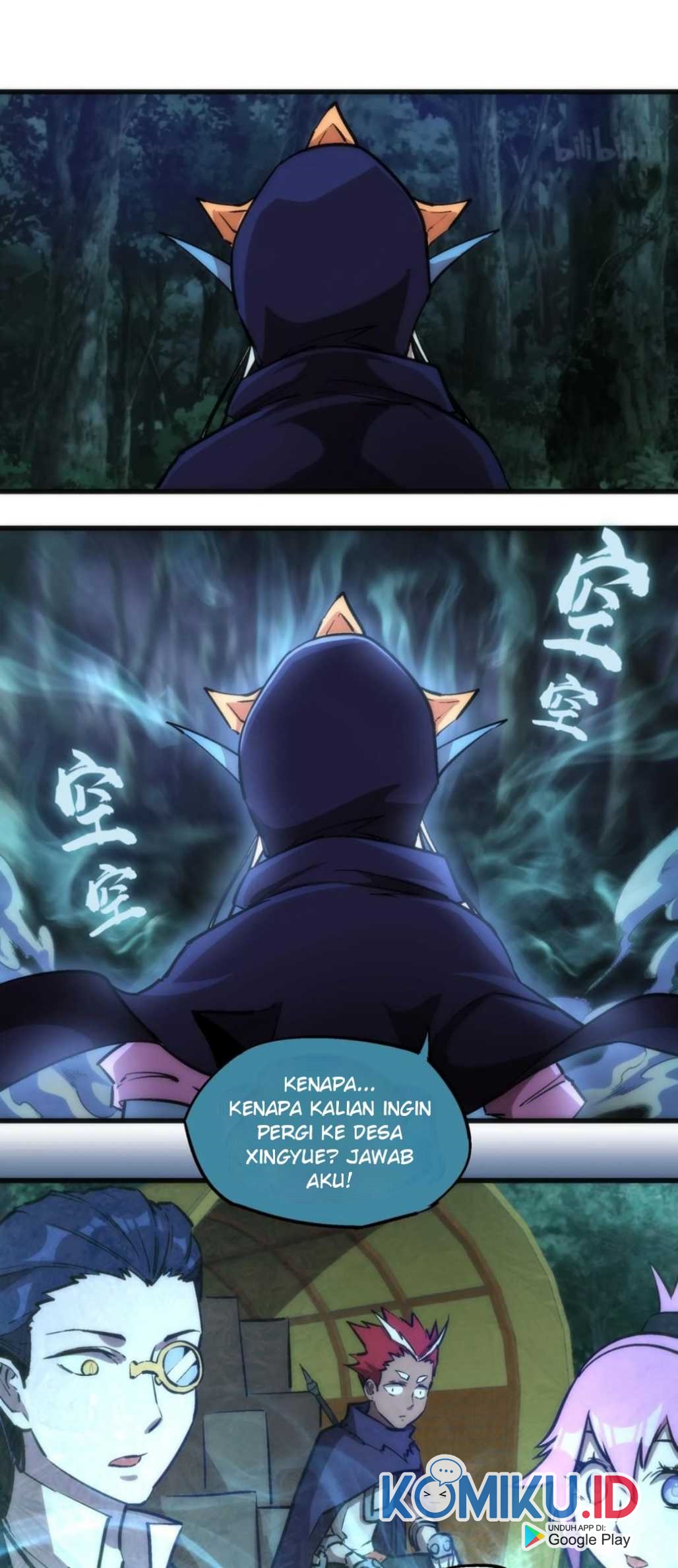 I’m Not The Overlord Chapter 20 Gambar 65