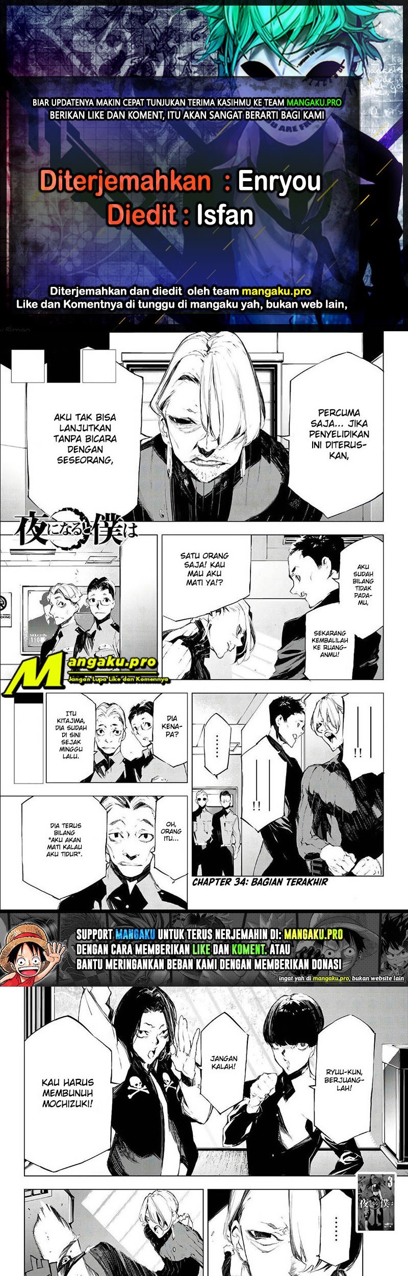 Baca Komik When Night Falls Chapter 34 Gambar 1