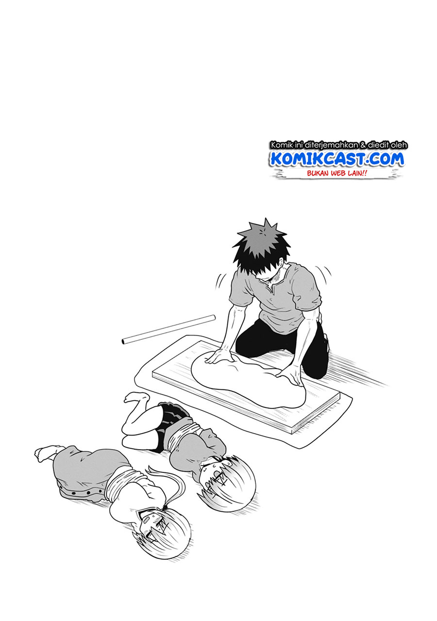 Uzaki-chan wa Asobitai! Chapter 33.5 Gambar 10