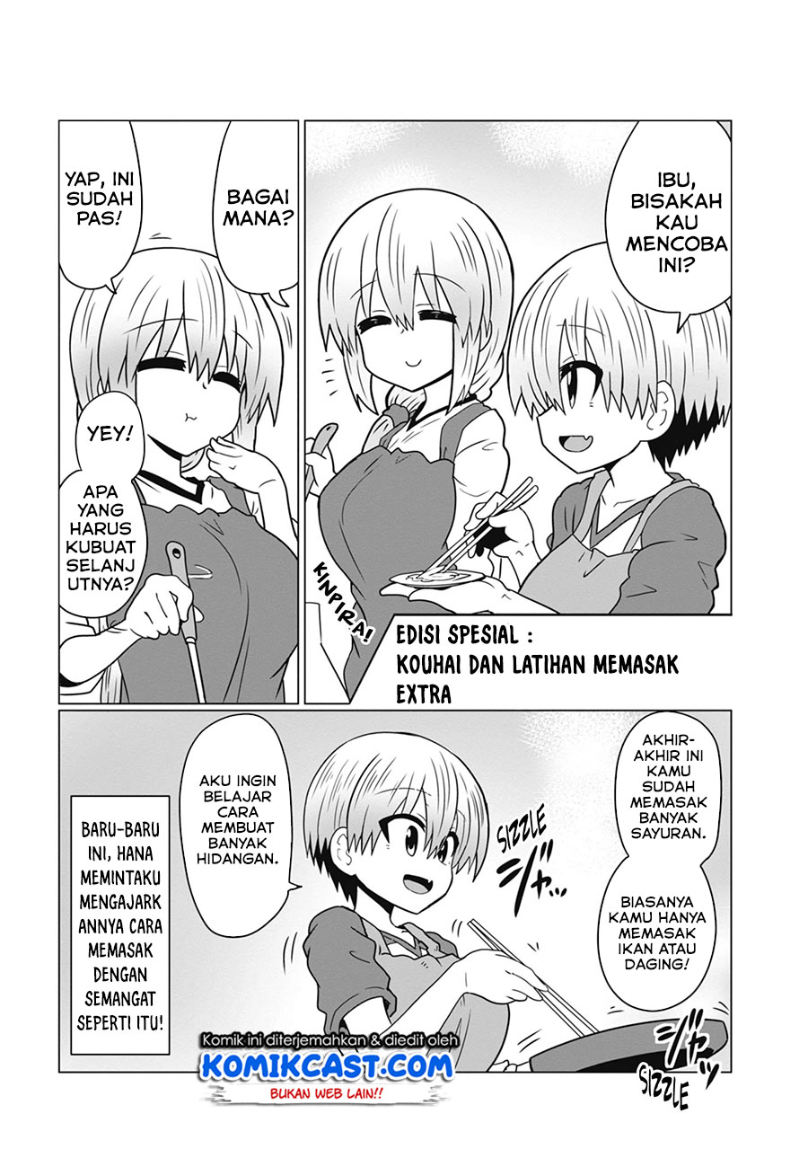 Uzaki-chan wa Asobitai! Chapter 33.5 Gambar 12