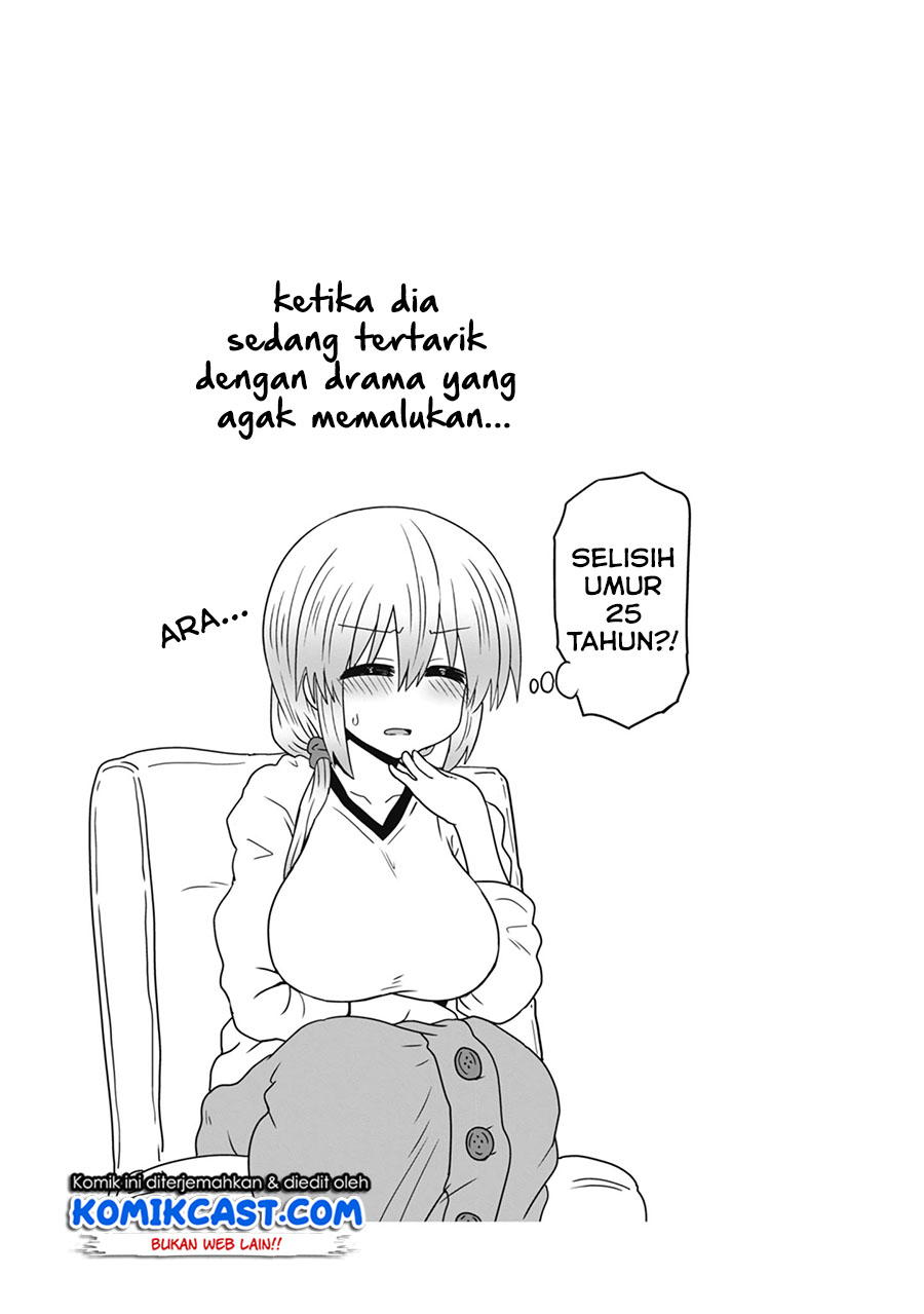 Uzaki-chan wa Asobitai! Chapter 33.5 Gambar 3