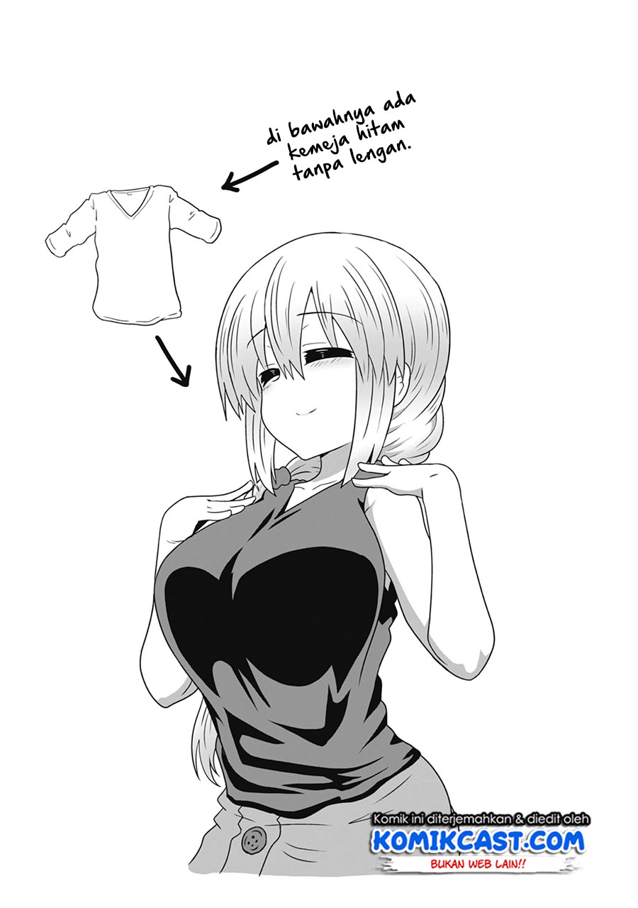 Uzaki-chan wa Asobitai! Chapter 33.5 Gambar 4