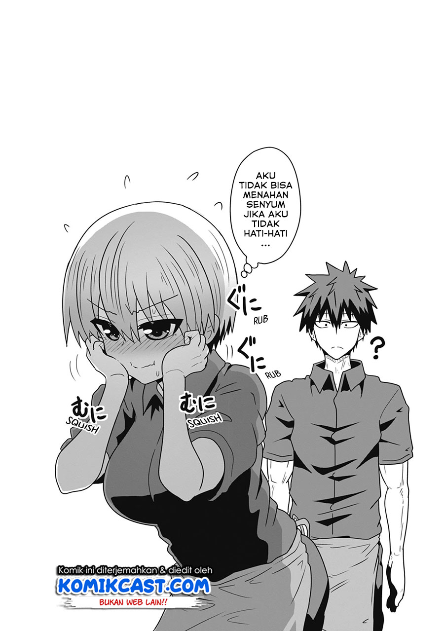 Uzaki-chan wa Asobitai! Chapter 33.5 Gambar 5