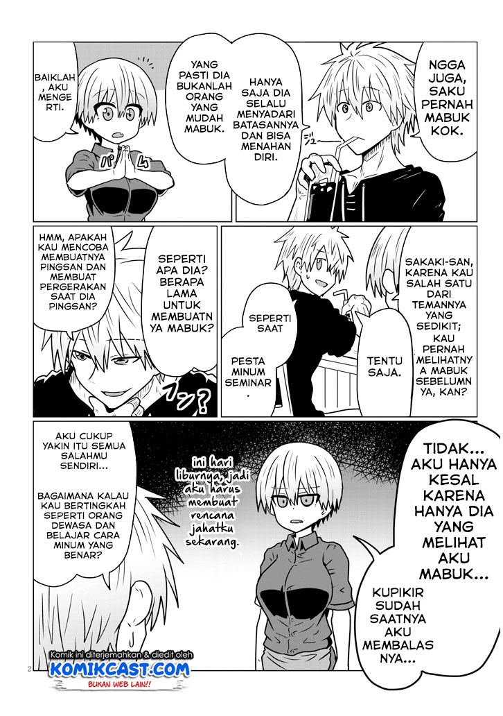Uzaki-chan wa Asobitai! Chapter 33 Gambar 3
