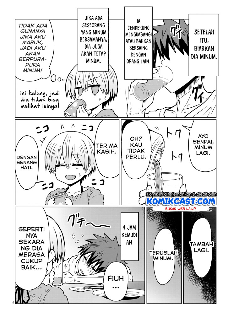 Uzaki-chan wa Asobitai! Chapter 33 Gambar 7