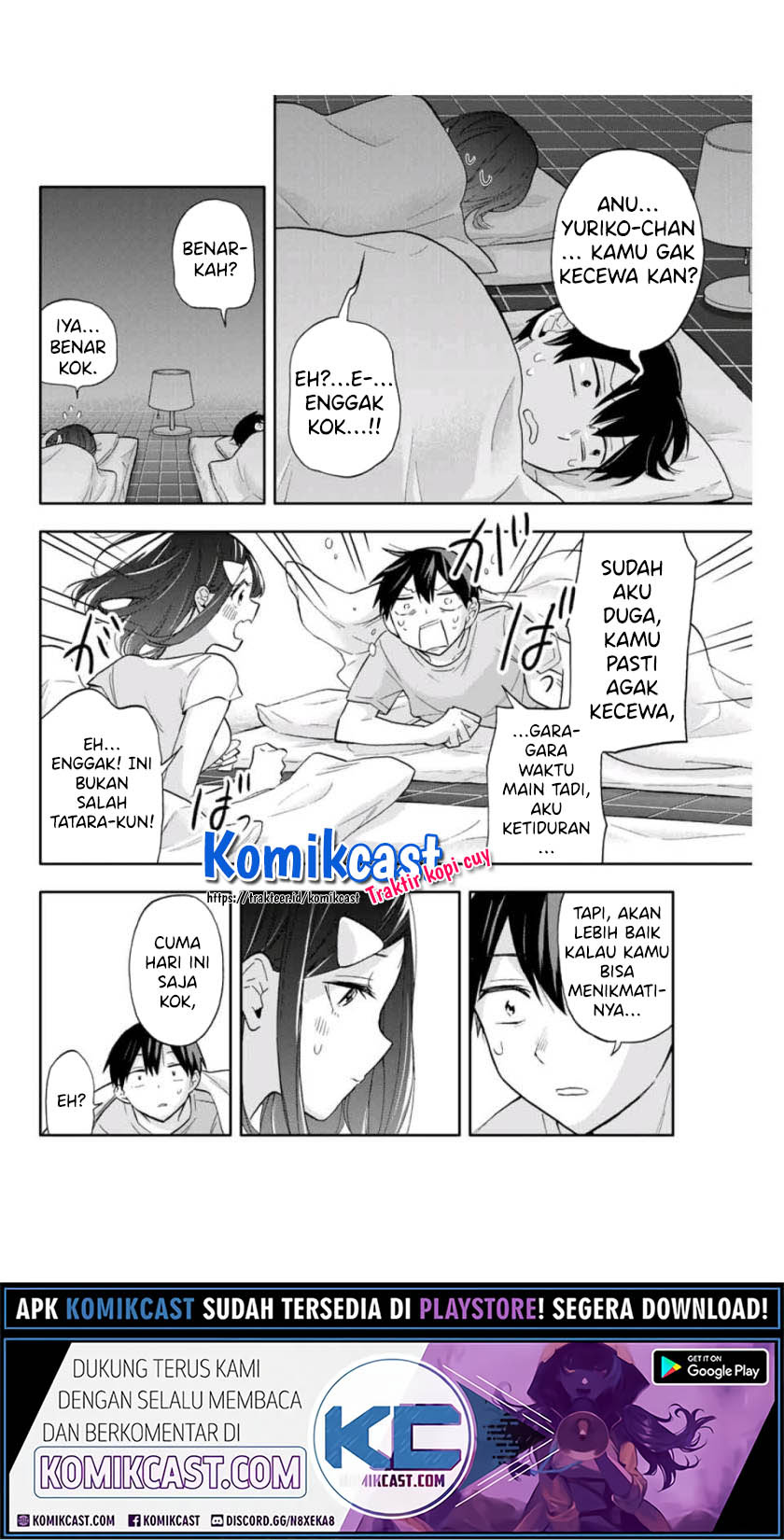 Hanazono Twins Chapter 35 Gambar 11