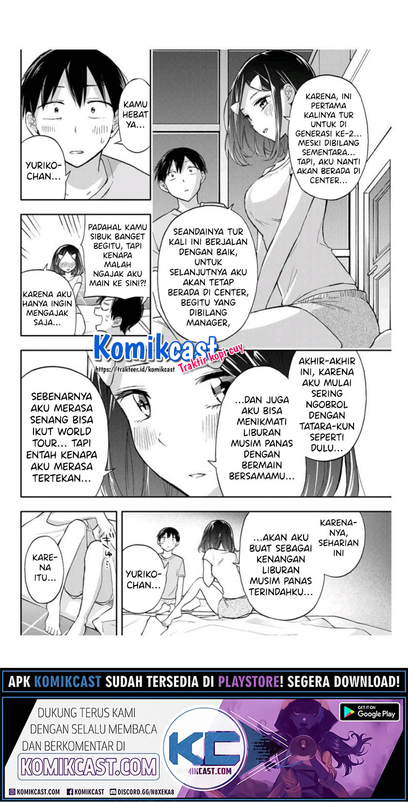 Hanazono Twins Chapter 35 Gambar 13