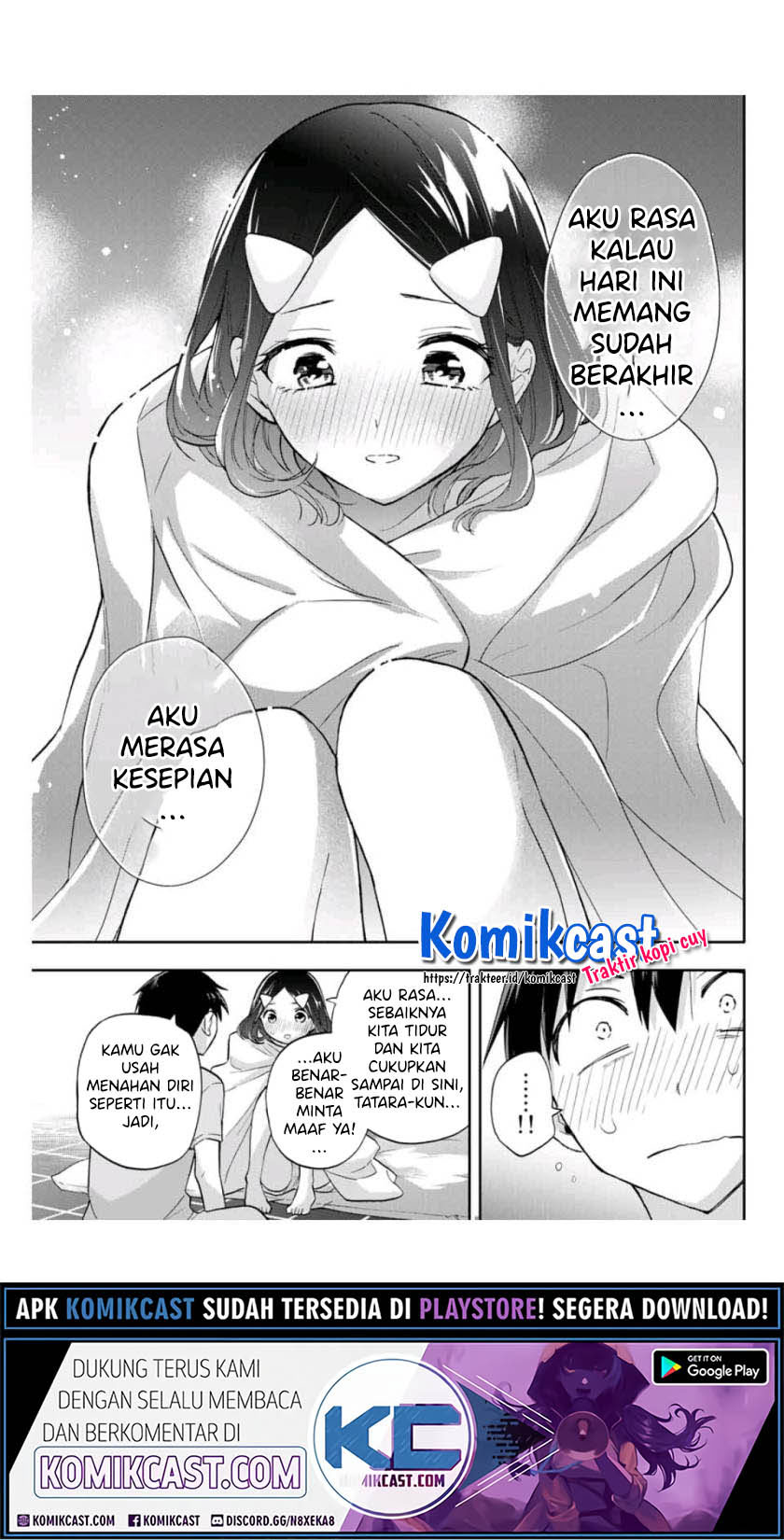 Hanazono Twins Chapter 35 Gambar 14