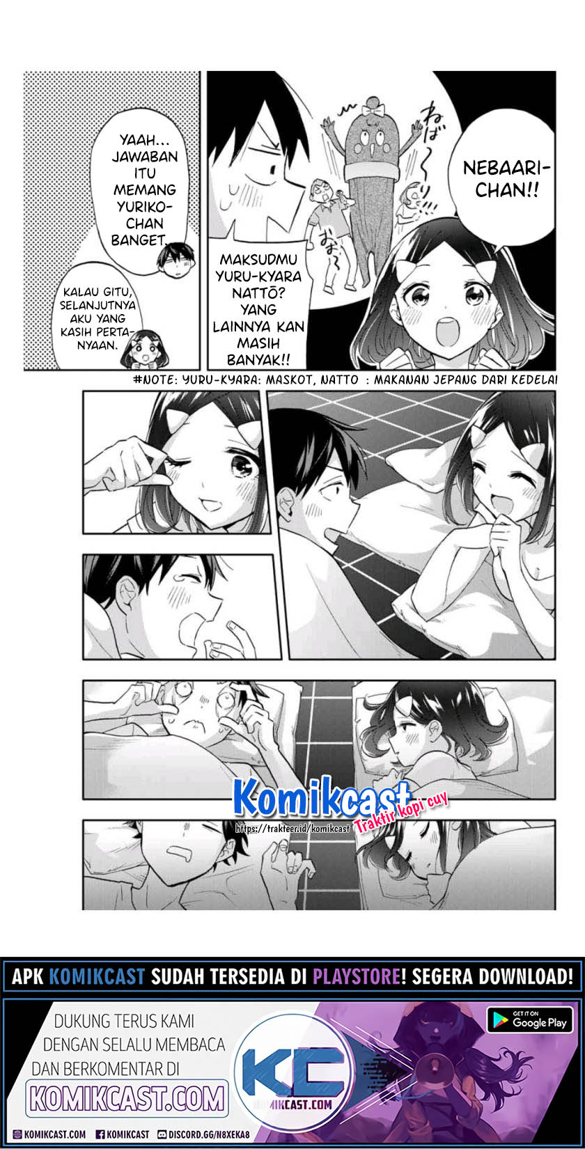 Hanazono Twins Chapter 35 Gambar 16