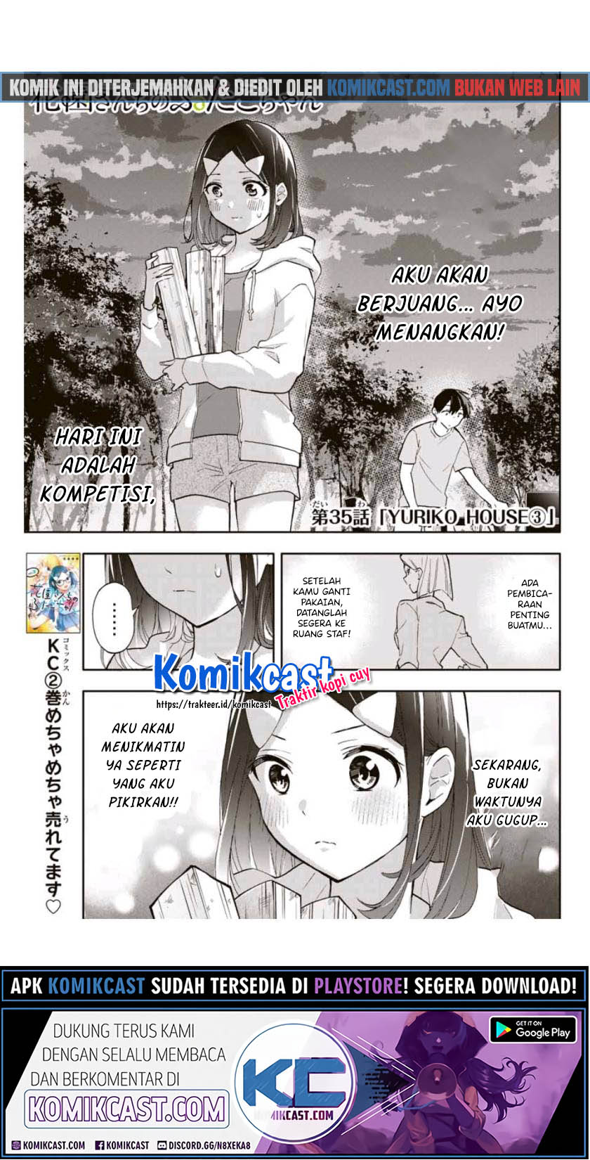 Baca Hanazono Twins Chapter 35 Gambar 2
