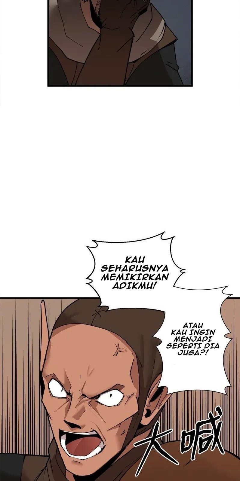 The Dungeon Master Chapter 59 Gambar 31