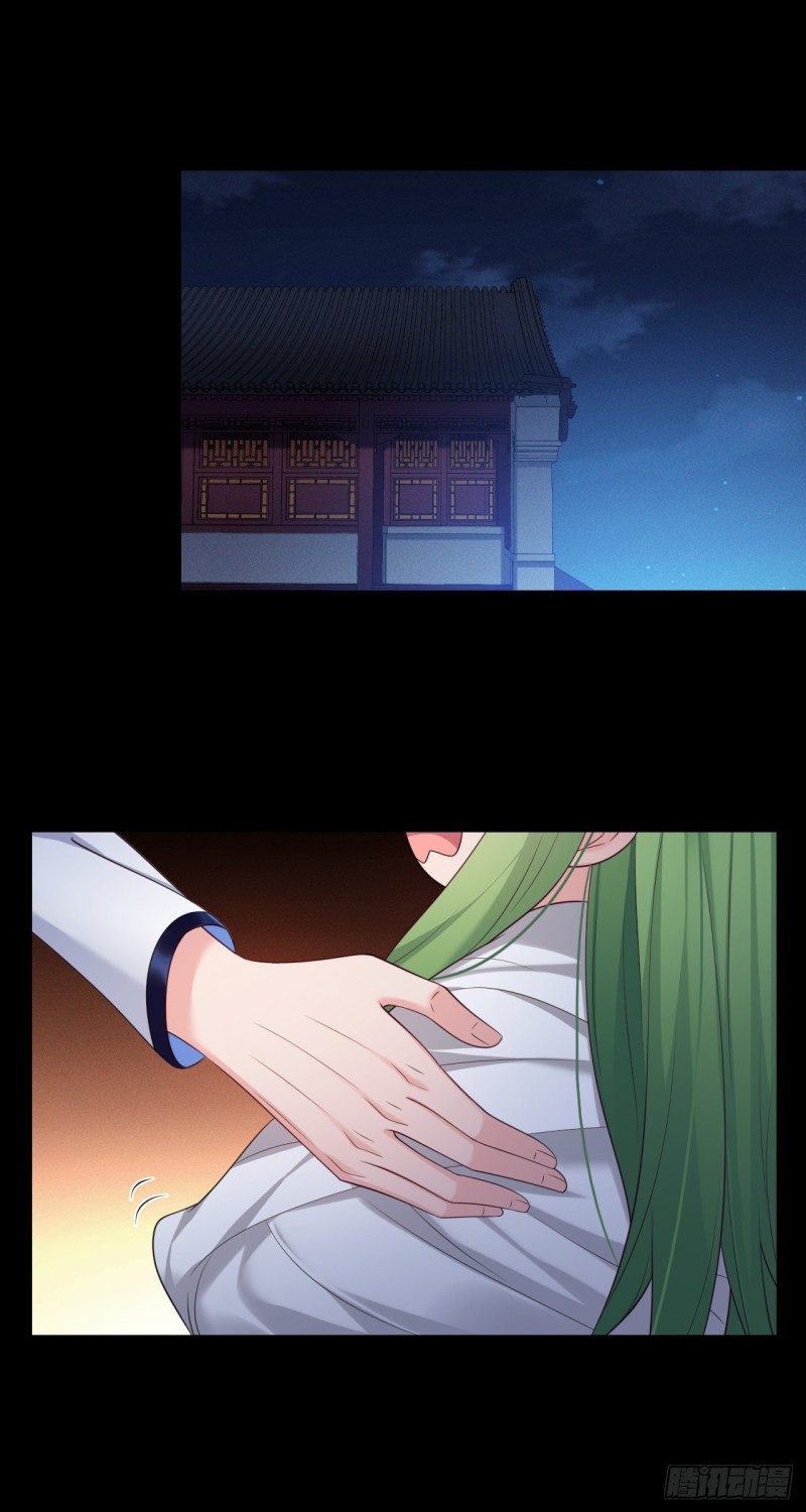 I Won’t Marry The Enemy Prince Chapter 33 Gambar 11