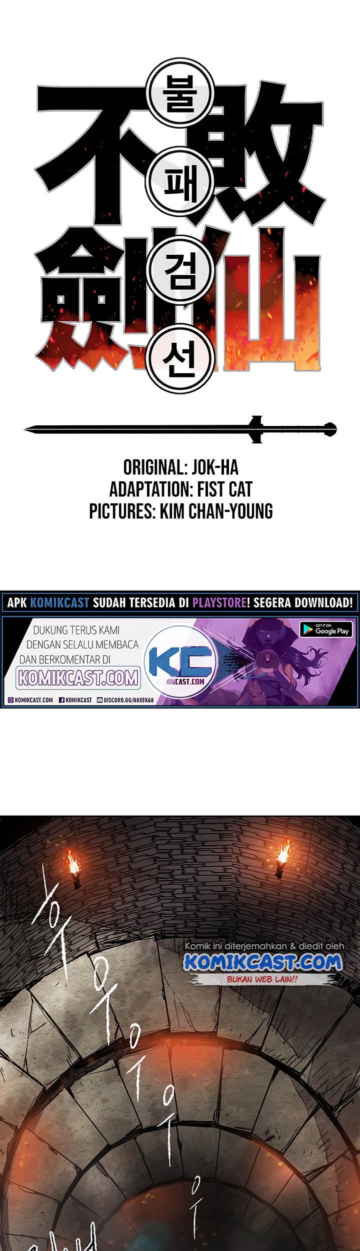 Baca  The Undefeatable Swordsman Chapter 55 Gambar 2