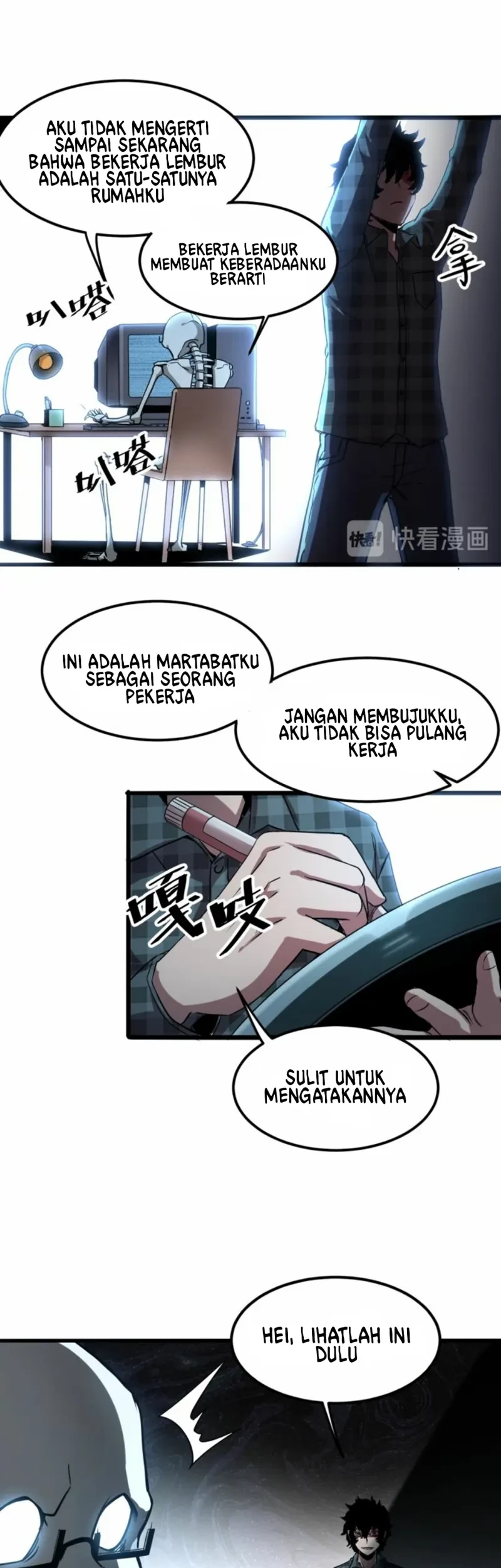 Baca  I Rely On BUG To Be The King Chapter 03.3 Gambar 2