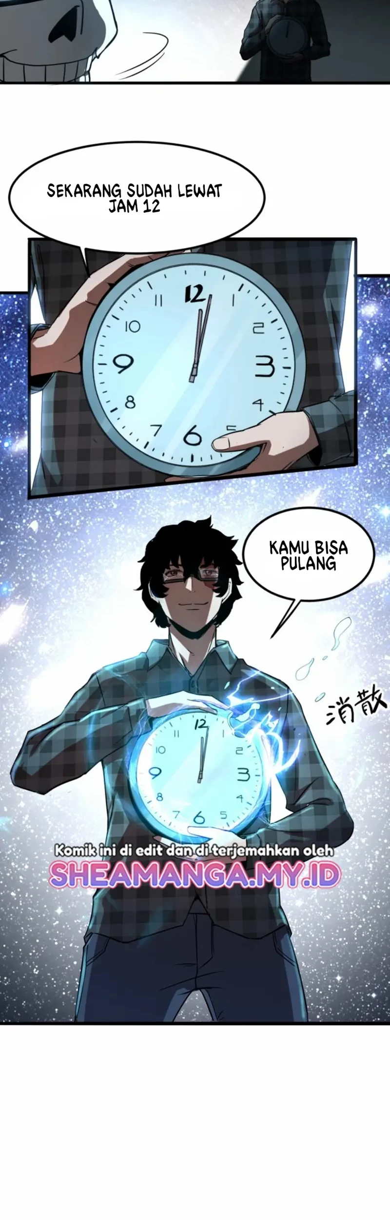 I Rely On BUG To Be The King Chapter 03.3 Gambar 3