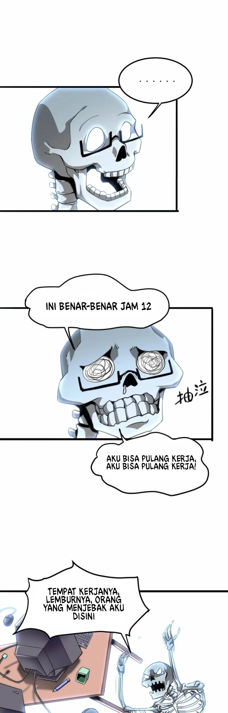 I Rely On BUG To Be The King Chapter 03.3 Gambar 4