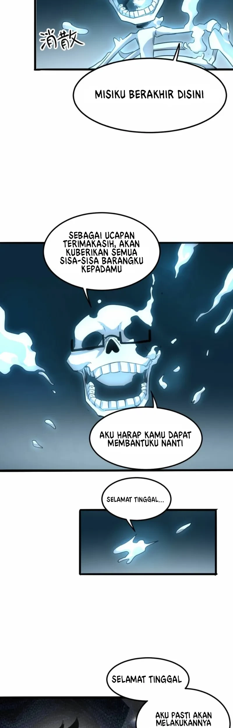 I Rely On BUG To Be The King Chapter 03.3 Gambar 7