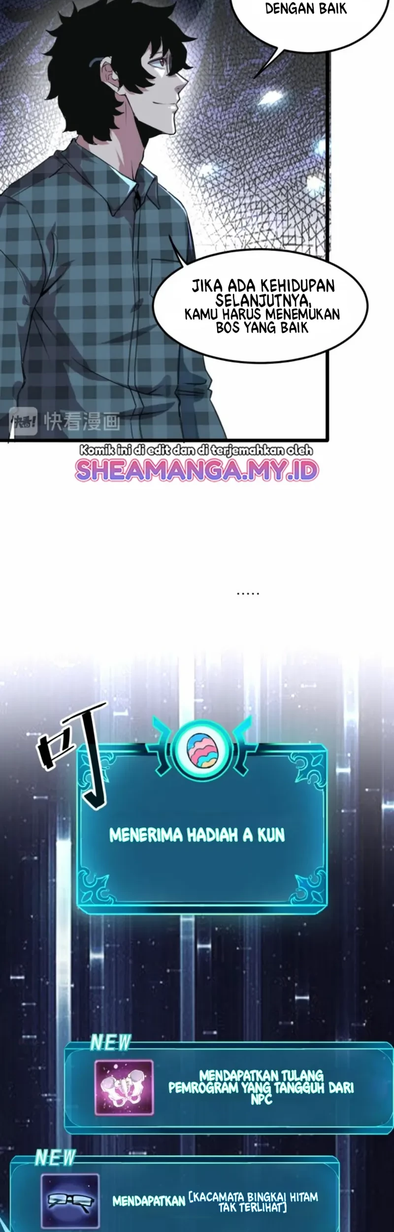 I Rely On BUG To Be The King Chapter 03.3 Gambar 8