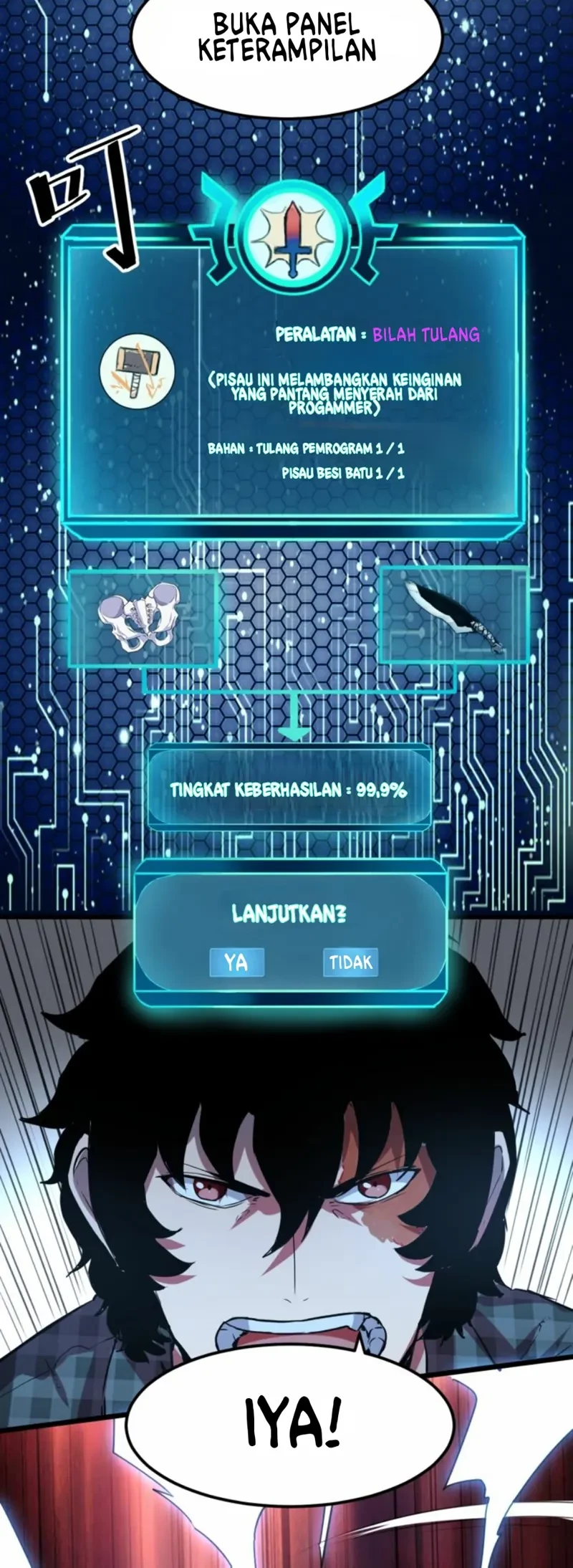 I Rely On BUG To Be The King Chapter 03.3 Gambar 11