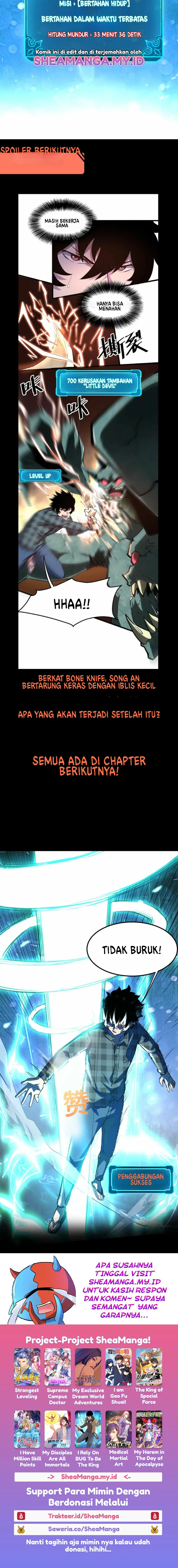 I Rely On BUG To Be The King Chapter 3.3 Gambar 5
