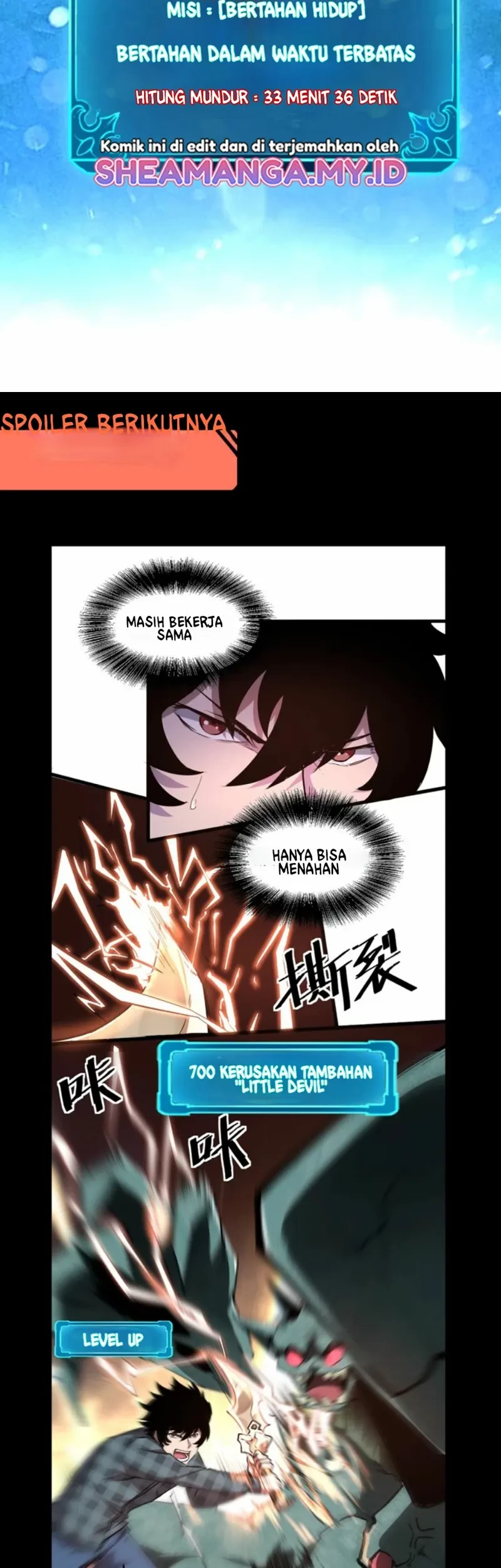 I Rely On BUG To Be The King Chapter 03.3 Gambar 17