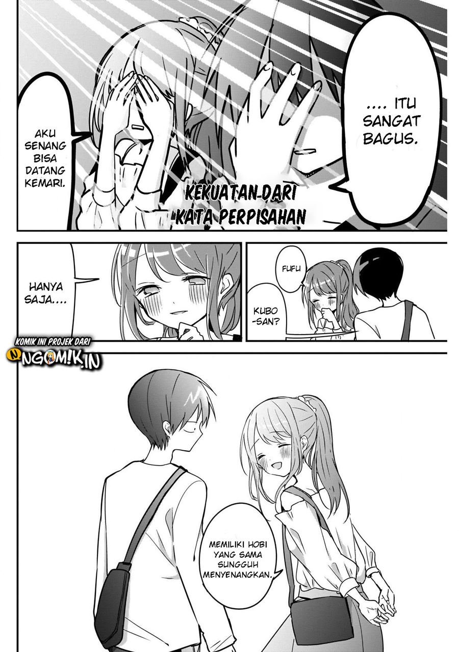 Kubo-san wa Boku (Mobu) wo Yurusanai Chapter 43 Gambar 5