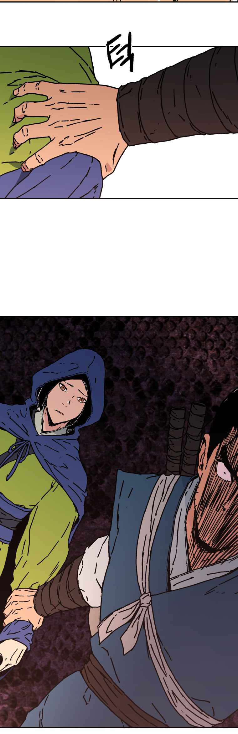 Peerless Dad Chapter 162 Gambar 22
