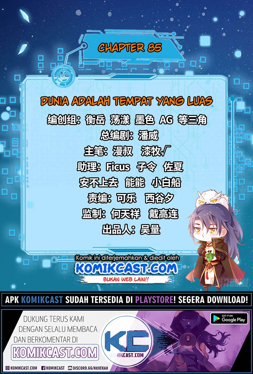 I’m An Evil God Chapter 85 Gambar 3