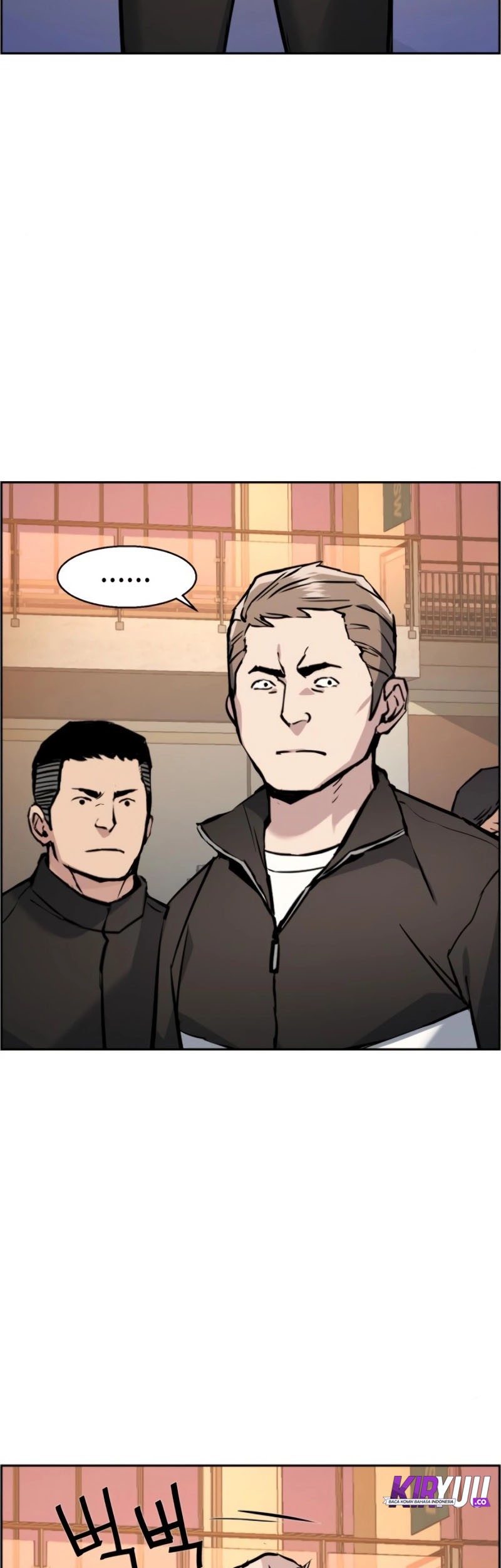 Mercenary Enrollment Chapter 25 Gambar 45
