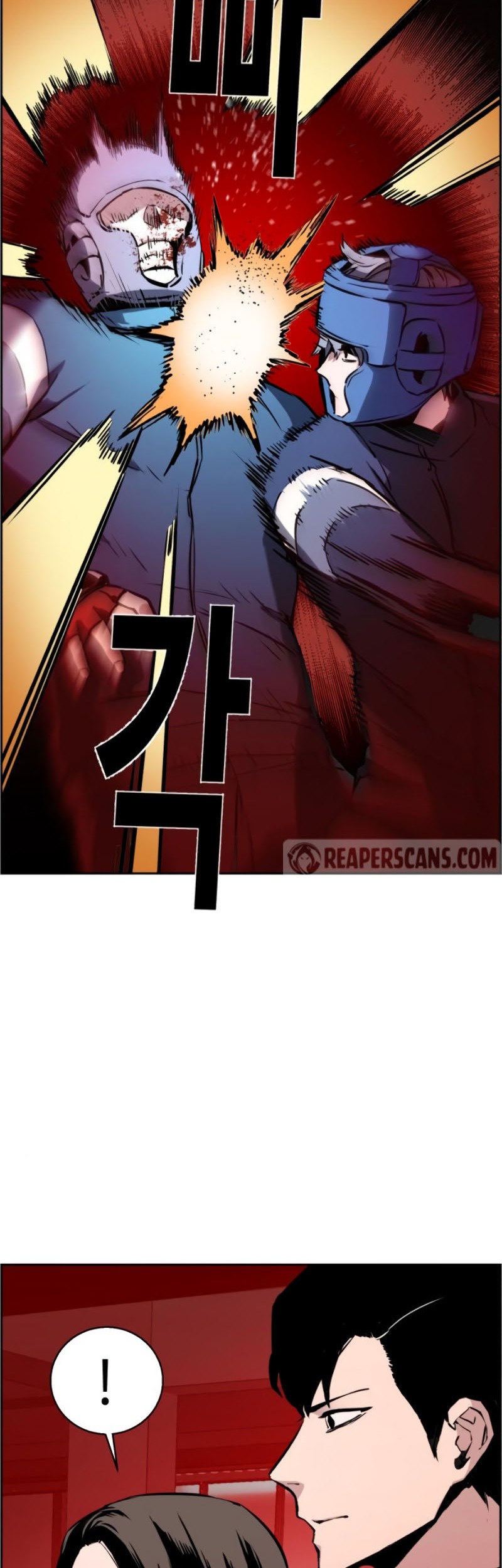 Mercenary Enrollment Chapter 25 Gambar 66