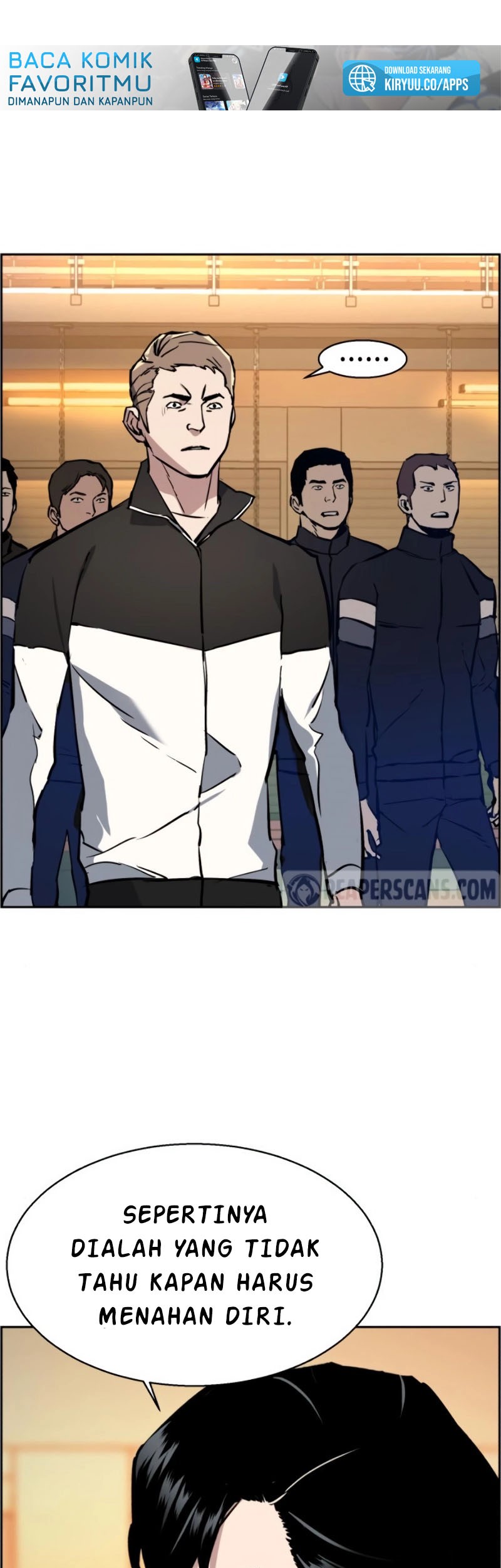 Mercenary Enrollment Chapter 25 Gambar 75
