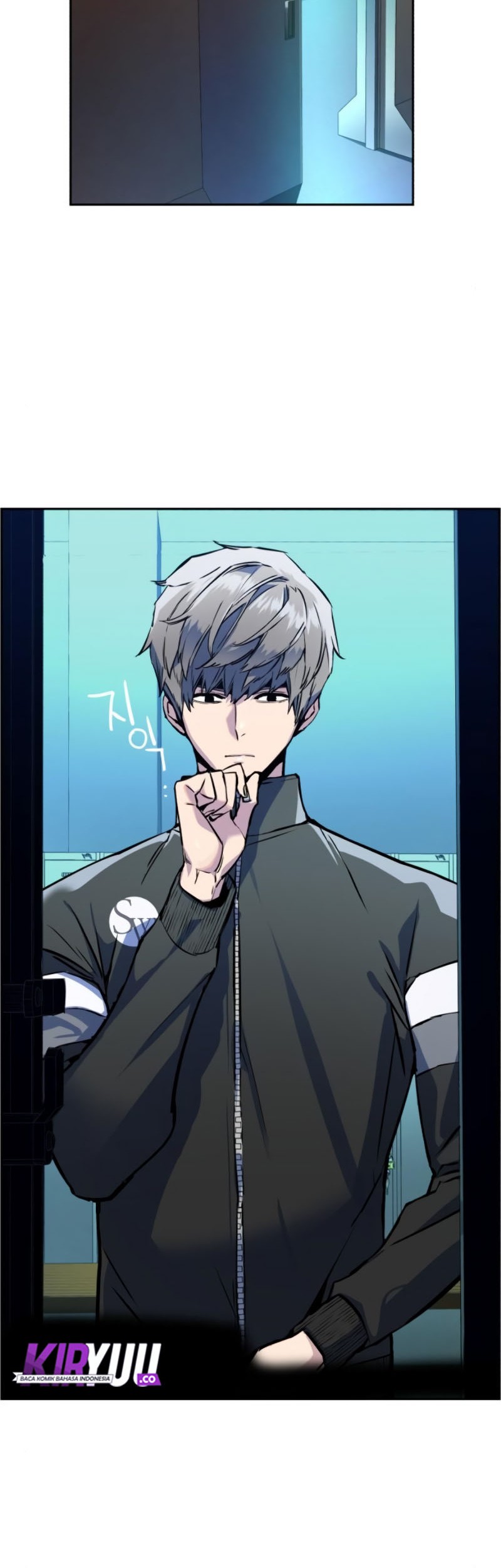 Mercenary Enrollment Chapter 25 Gambar 3