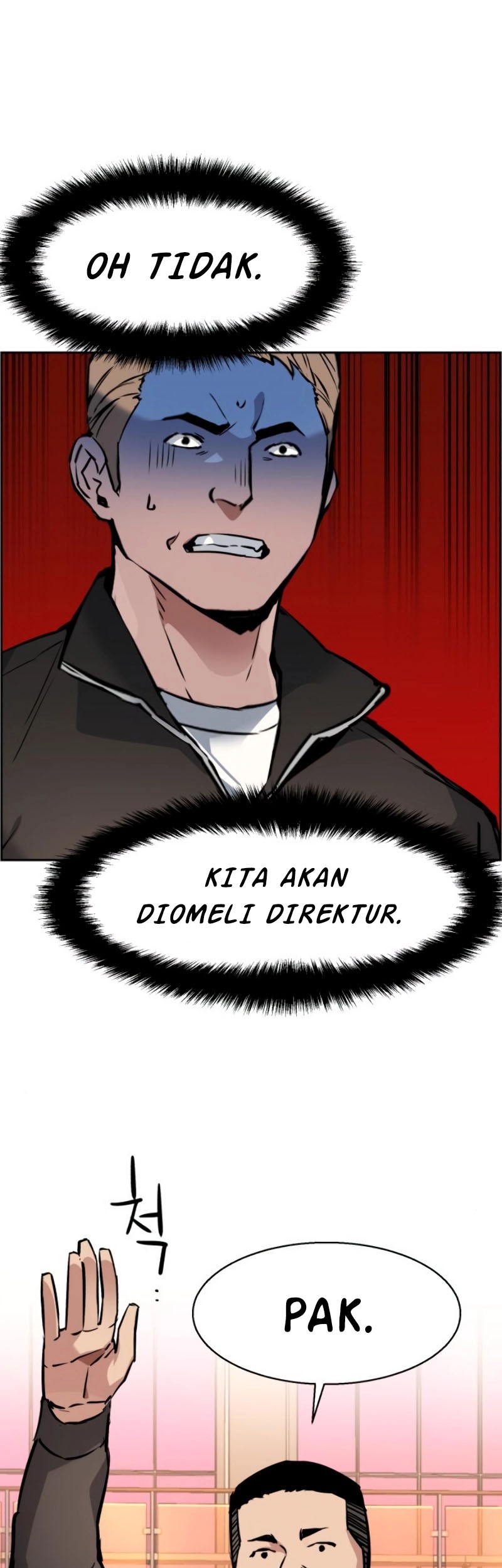 Mercenary Enrollment Chapter 25 Gambar 38
