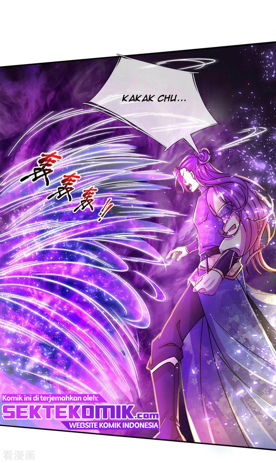 Jiandao Lingtian Chapter 51 Gambar 25