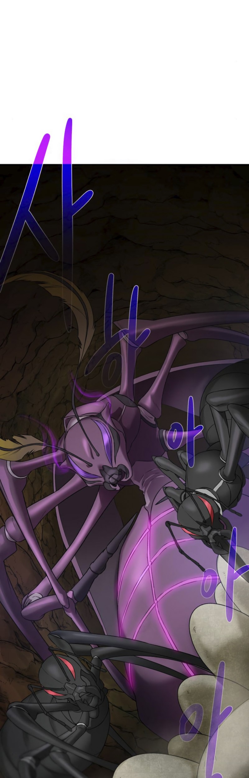Dungeon and Artifact Chapter 16 Gambar 43
