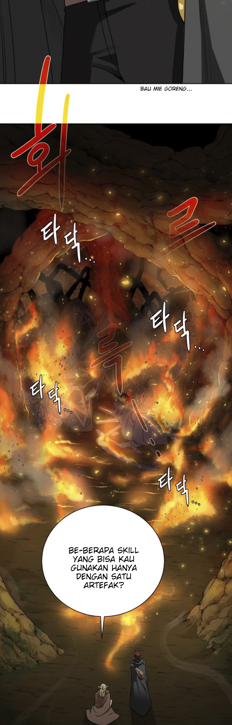 Dungeon and Artifact Chapter 15 Gambar 40