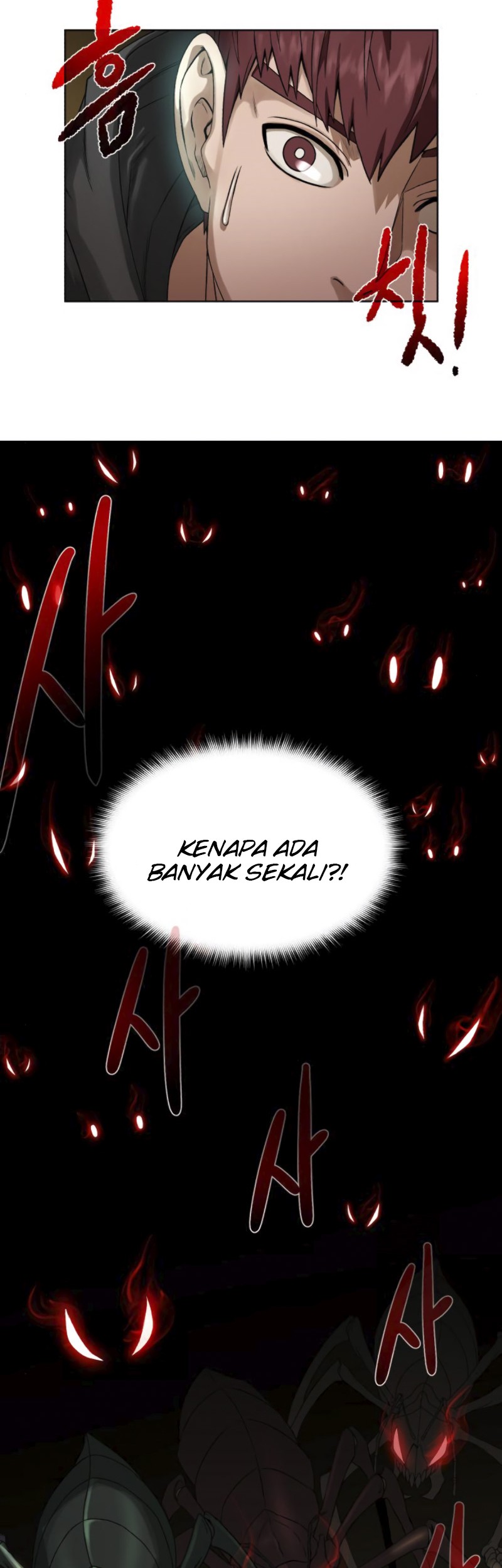 Dungeon and Artifact Chapter 15 Gambar 54