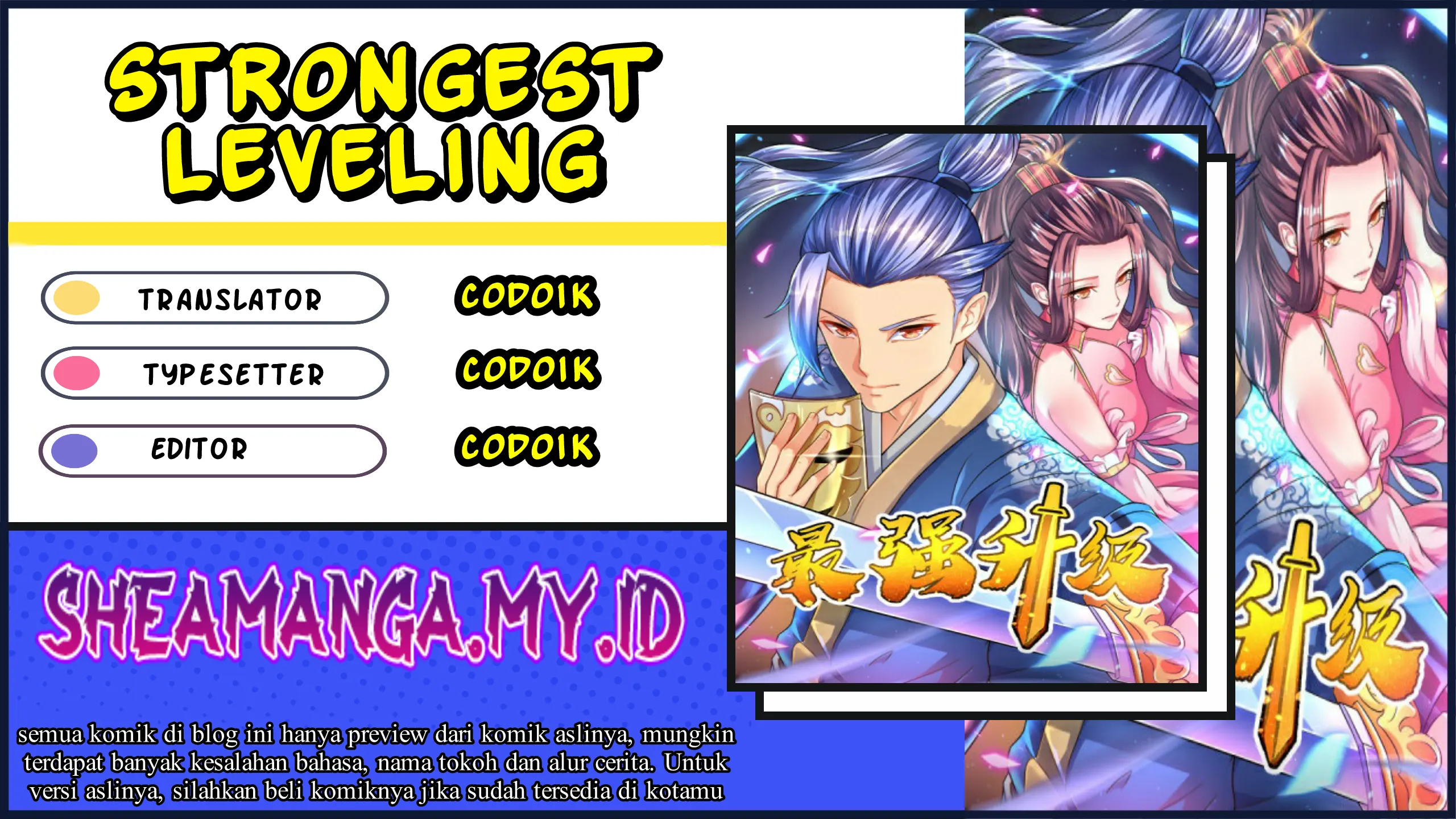 Baca Komik Strongest Leveling Chapter 205 Gambar 1